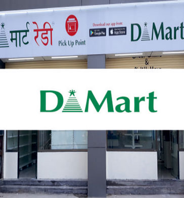 D-Mart